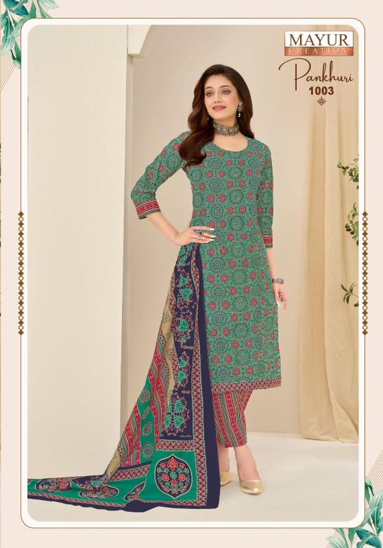 Mayur pankhuri vol-1 surat dress materials wholesalers in chennai
